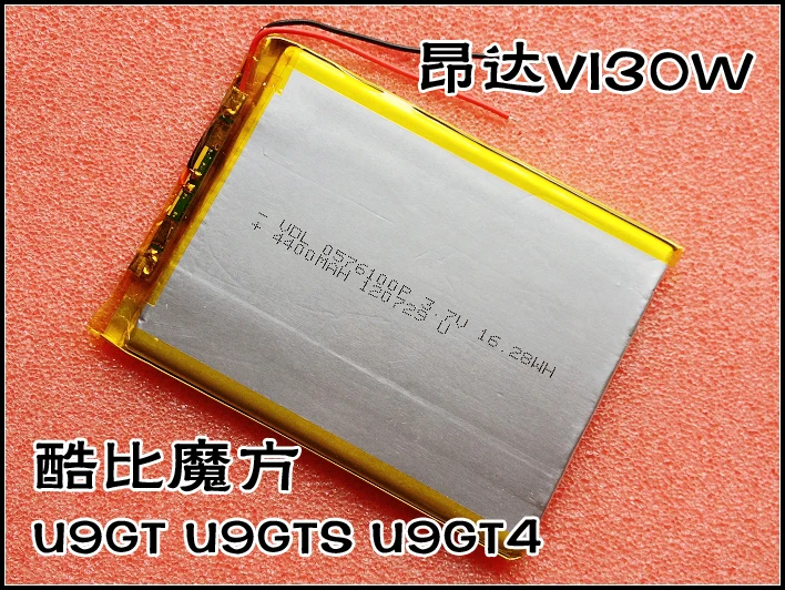 

For Onda VI30W Deluxe Version 4000mAh U9GT U9GTS U9GT4 3.7V flat battery