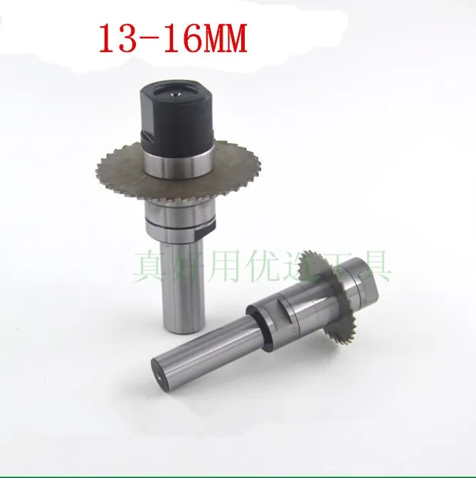 Маленькое лезвие 13 16 мм стержень пилы с прямым хвостовиком пильный диск