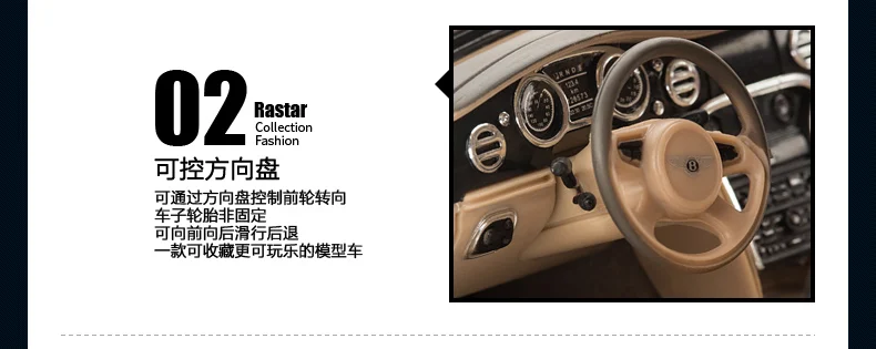Star Hui 1:18 Bentley Muzan оригинальная модель автомобиля из настоящего сплава для взрослых, металлическая модель автомобиля