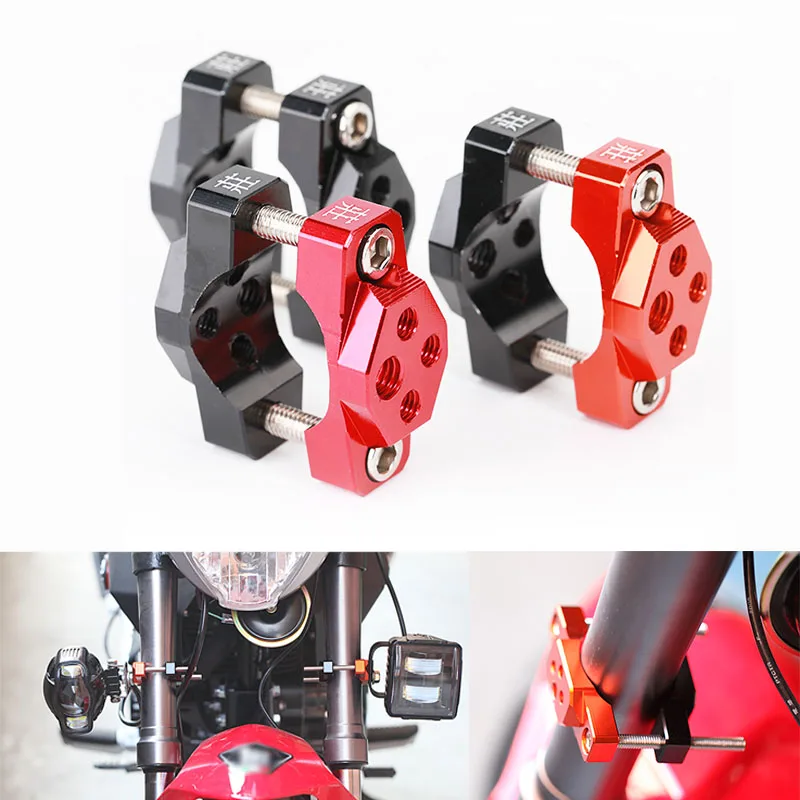 Аксессуары для Руля Мотоцикла зажимной кронштейн адаптер