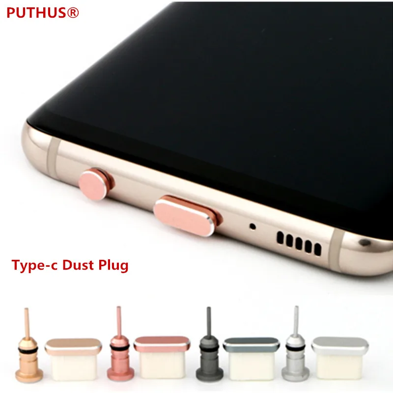 10pcs/lot Type C Anti Dust Plug Set USB Type-C Port 3.5mm Earphone Jack For Samsung S8 S9 Plus Huawei P10 P20 xiaomi 8 m8 | Мобильные