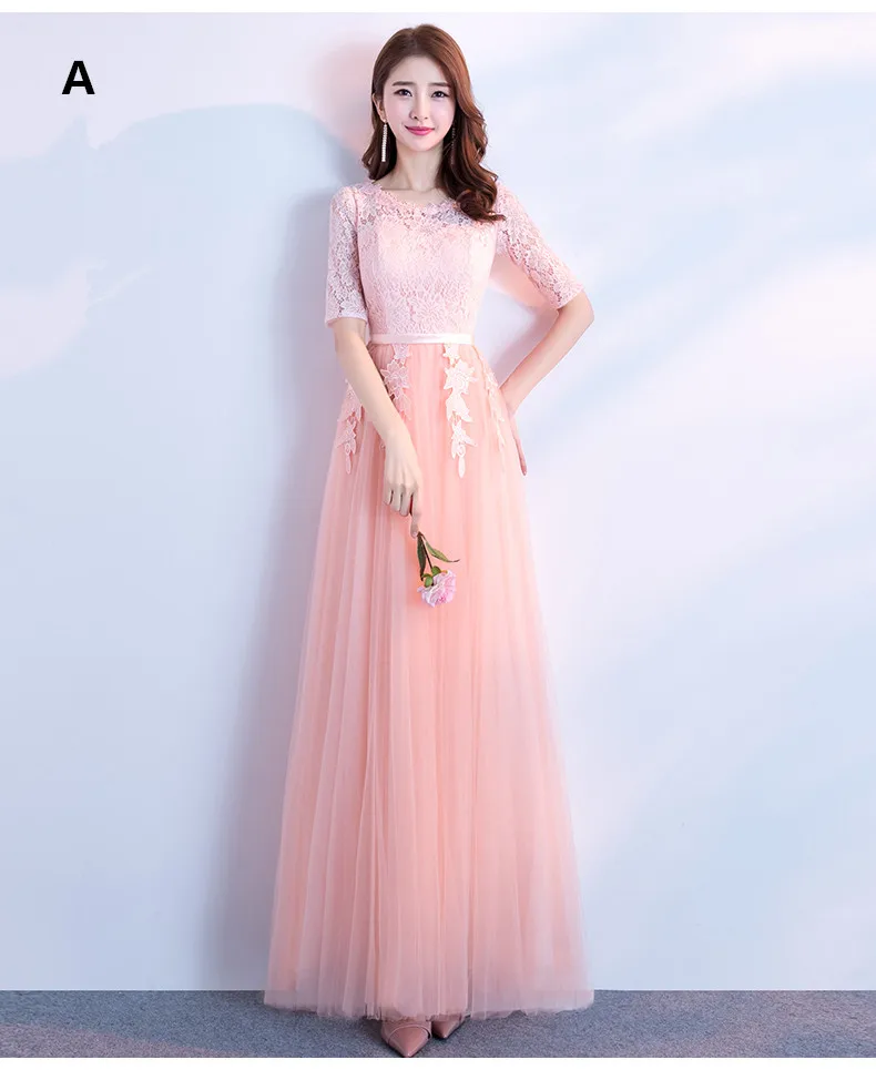 JYX88# красные длинные платья подружки невесты на шнуровке, Розовый Серый, весна-лето, женское платье для свадебной вечеринки, выпускного вечера
