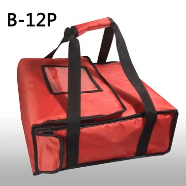 High quality Lower price (4pcs/lot) Pizza delivery bag for two or three 13&quot pizza boxes thermal insulation | Багаж и сумки