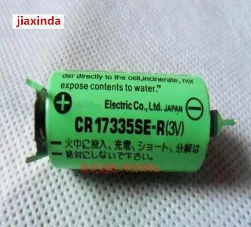 Jiaxinda Горячая новинка CR17335SE R CR17335 17335 3V литиевая батарея PLC контроль в литий ионной
