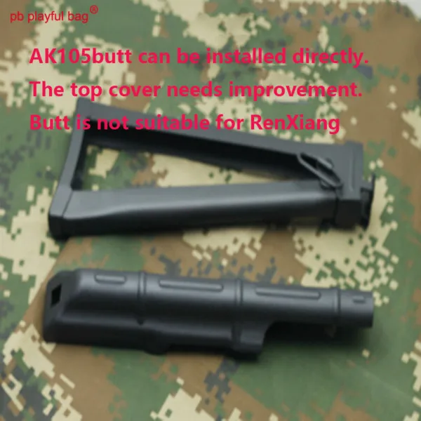 a set PB игривый рюкзак CPAK74M AK105 Renxiang AK47butt обновленная версия водяного пулевого пистолета с хвостовым креплением верхняя крышка KA43 - Цвет: a set
