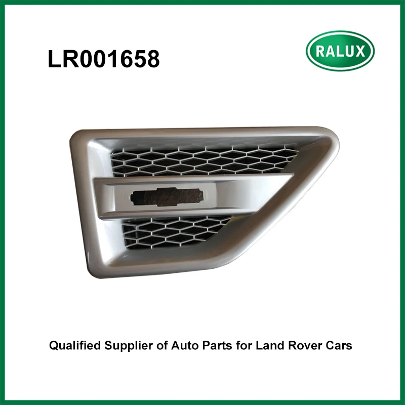 Автомобильный передний серебро хромированные боковые вентиляционные крыло