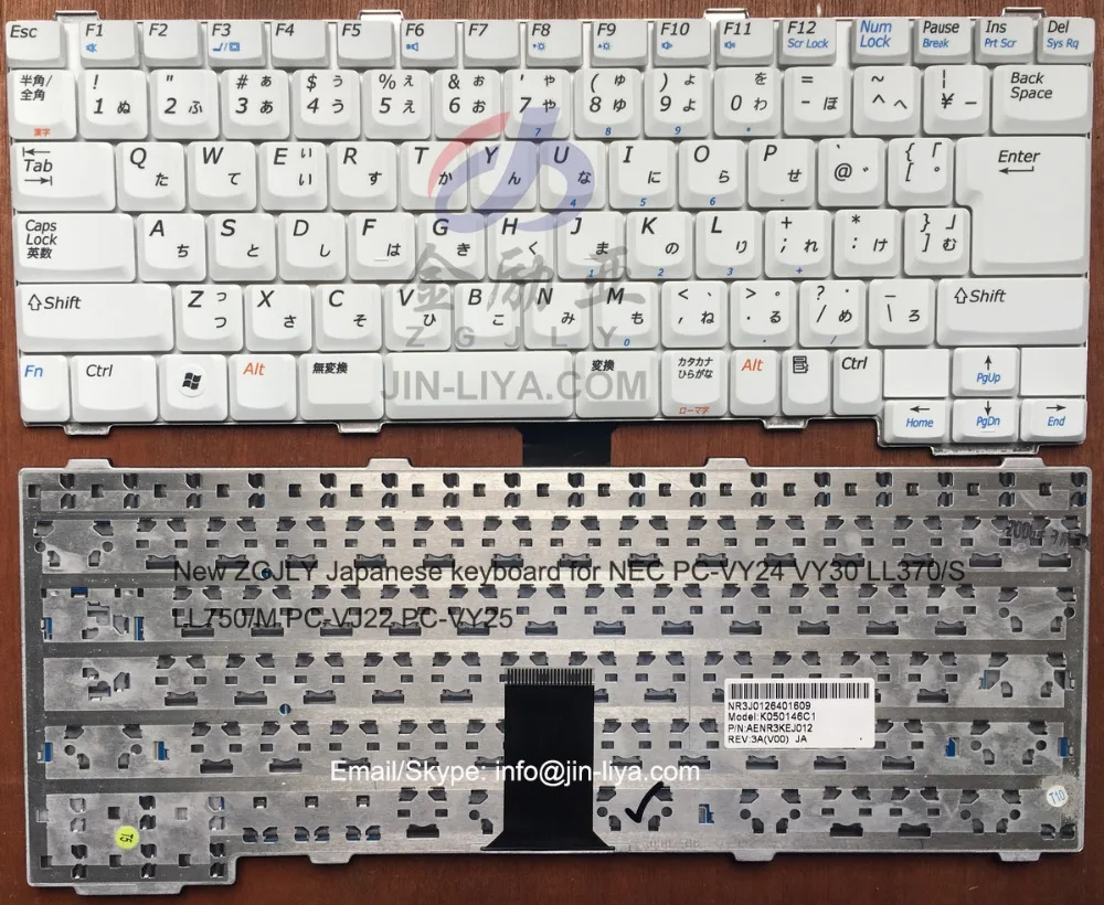 New ZGJLY Japanese laptop replacement keyboard for NEC PC-VY24 VY30 LL370/S LL750/M PC-VJ22 PC-VY25 | Laptop Repair Components