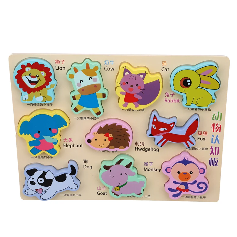 3D Ручка для захвата деревянная головоломка качественные цифры животные фрукты