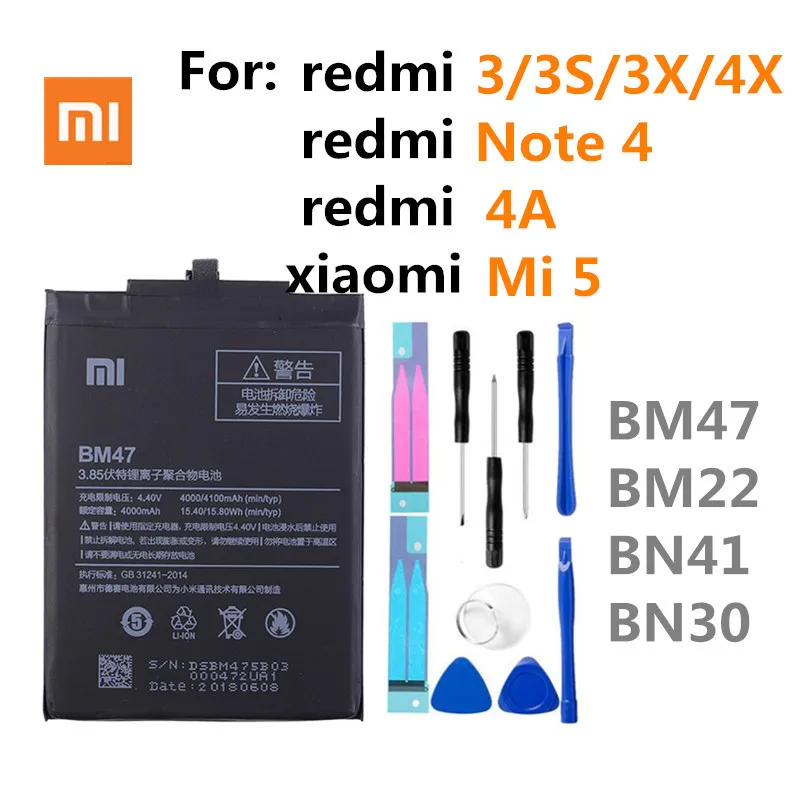 Оригинальный аккумулятор xiaomi для redmi BM47/BM22/BN41/BN30. Redmi 3/3 s/3x/4x/note4/4A. Xiaomi 5 батарея +