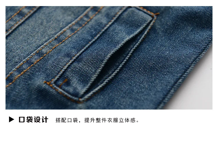 Спортивные костюмы для девочек весенние джинсовые куртки пальто принцессы