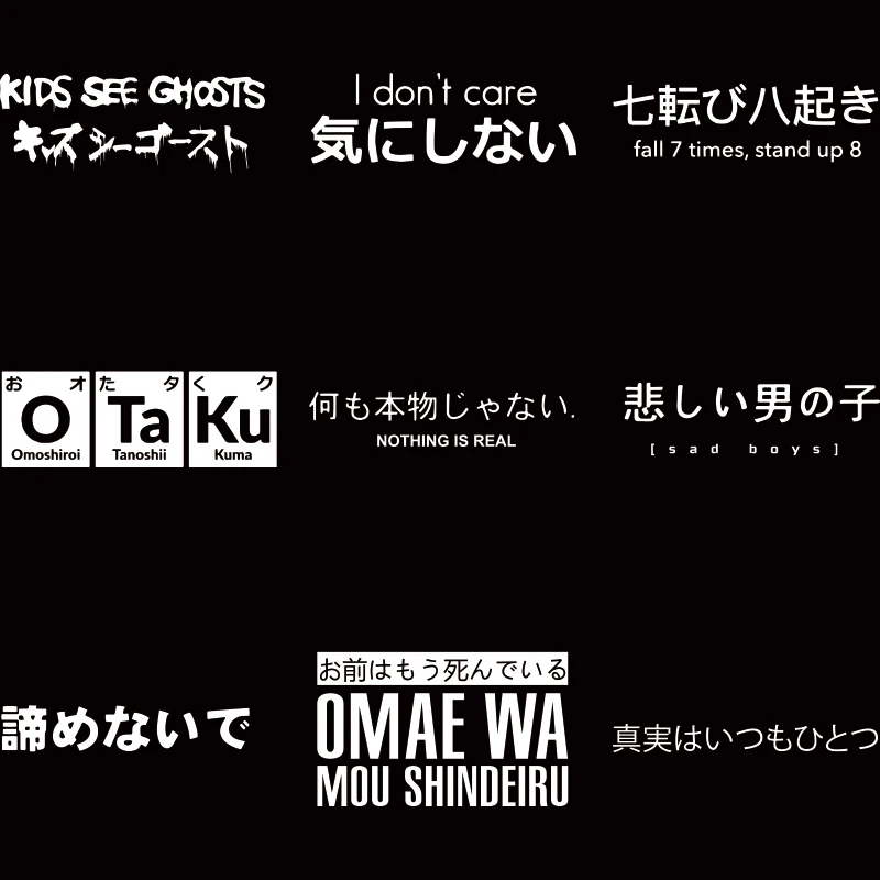 Футболка «Nothing Is Real», Harajuku, японские забавные хлопковые топы с принтом букв, дышащие хлопковые хипстерские футболки, Прямая поставка
