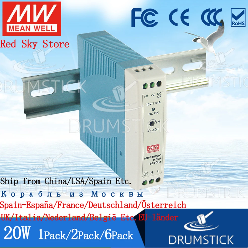 (1 упаковка) Источник питания Meanwell 20 Вт MDR 5V 12 В/15 В/24 В 1A 1 34 A 67 3A DIN рейка