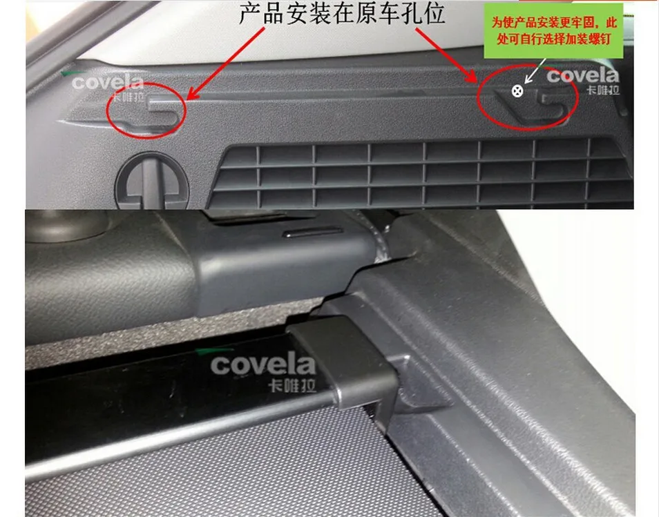 Для Audi Q3 2010 11 2012 2013 14 16 18 Задняя Крышка багажника грузового автомобиля защитный экран высокого качества автомобильные аксессуары