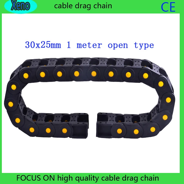 

30x25mm Bridge Type Reinforced Nylon Engineering Towline For Engraving Machine