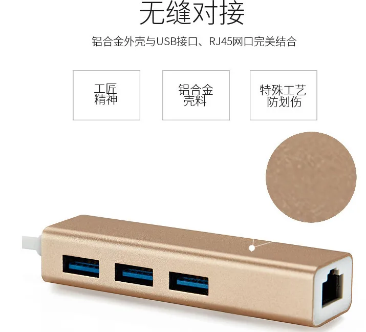 &quote ZHOU&quot EZTC010 Type-c 100M network card free drive +3.0HUB docking station 8152 chip RJ45 hub | Компьютеры и офис