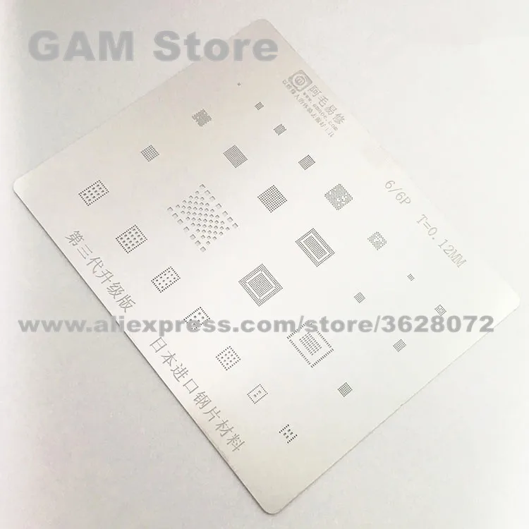 Трафарет для iPhone 6 6Plus BGA Wifi Nand flash Power Audio Touch IC реболлирующие контакты шаблон