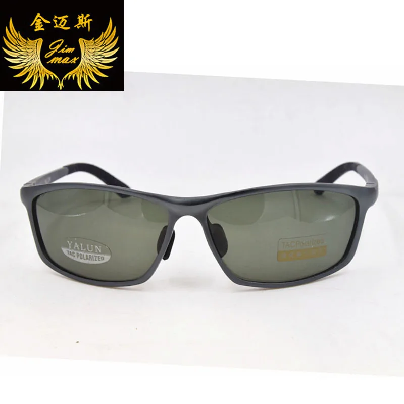 

fashion men style polarized aluminum magnesium sunglasses quality uv protection full rim sun glasses for men Gafas de sol