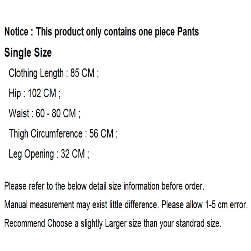 Брюки женские в японском стиле Харадзюку повседневные хлопковые однотонные