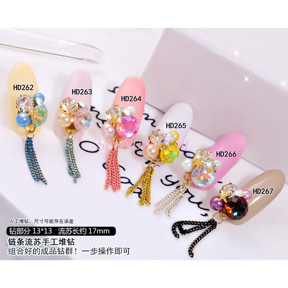 Новинка 5 шт. роскошные украшения для ногтей из сплава невесты большие стразы и