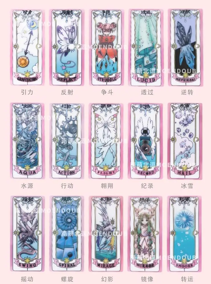 Аниме карты Captor Kinomoto Sakura Таро прозрачные Cardcaptor ПВХ Волшебная коробка косплей