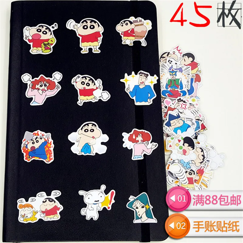 

45 Pcs/Set Cute Naughty little child Cartoon Sticker P Stickers Diary Sticker Scrapbook Decoration Stationery Stickers