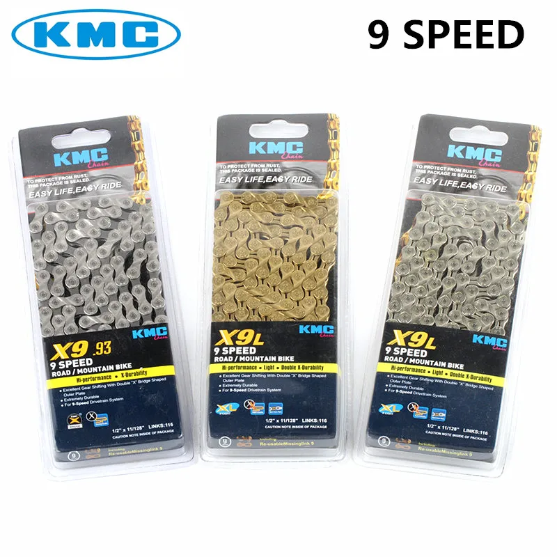 Оригинальный KMC X9 X9SL 9 скоростей 116 звенья велосипедная цепь велосипедные