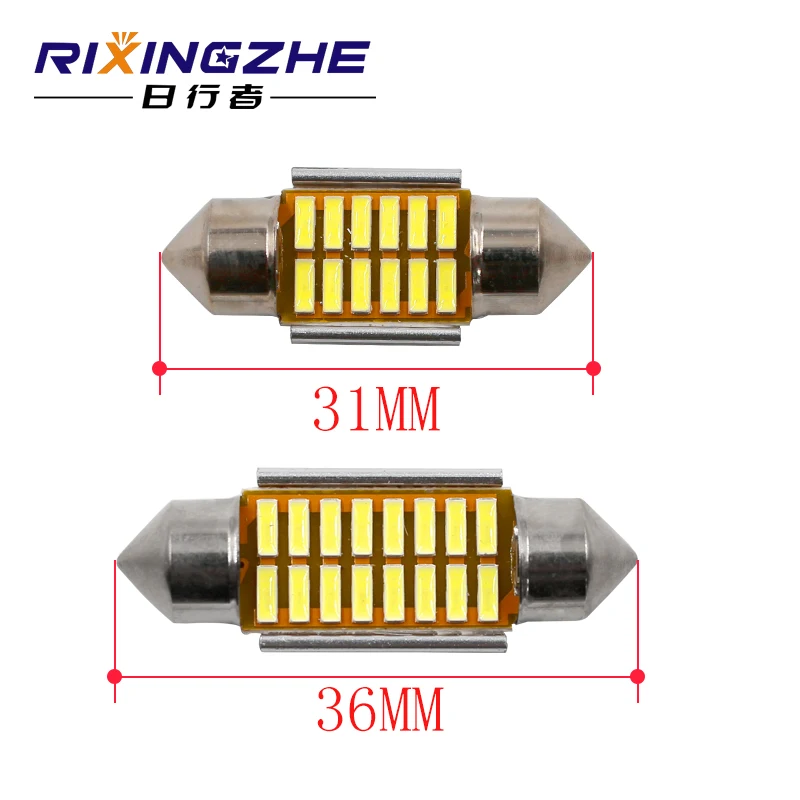 Festoon C5W 31 мм 36 39 41 Canbus автомобильные внутренние фары 4014 12/16/20SMD супер яркие фонари