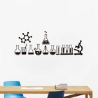 Science Настенная Наклейка лабораторный Декор Science is Cool виниловые наклейки настенные художественные наклейки для спальни химический плакат стикер