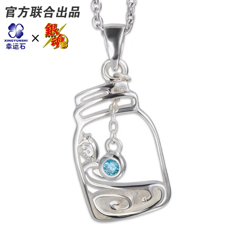 

[Gintama] Anime Gintoki Necklace 925 Sterling Silver Manga Role Pendant Women Sweets And Candy Action figure Cosplay Gift