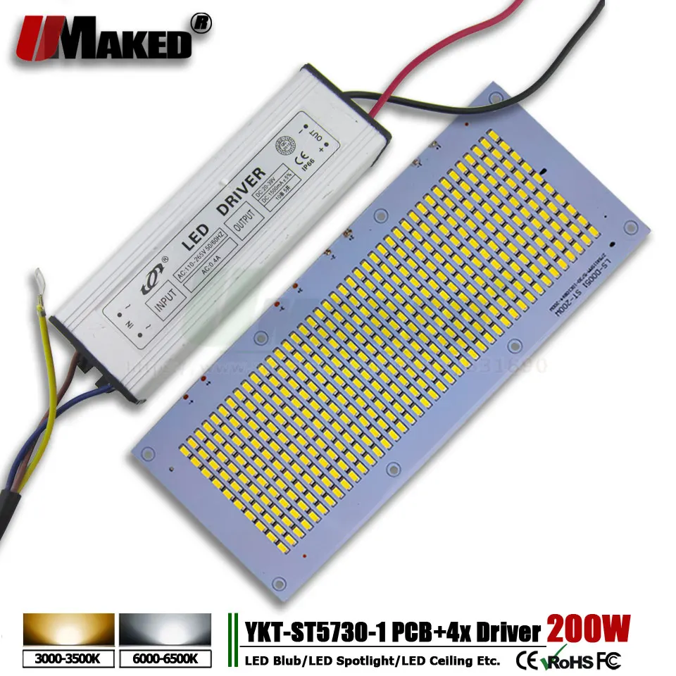 2 набора СВЕТОДИОДНЫХ pcb + Драйвер AC 220V прожектор пластина 200W 22000lm SMD5730 источник