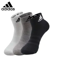 Оригинальный Новое поступление 2018 Adidas 3 s в HC P унисекс спортивные