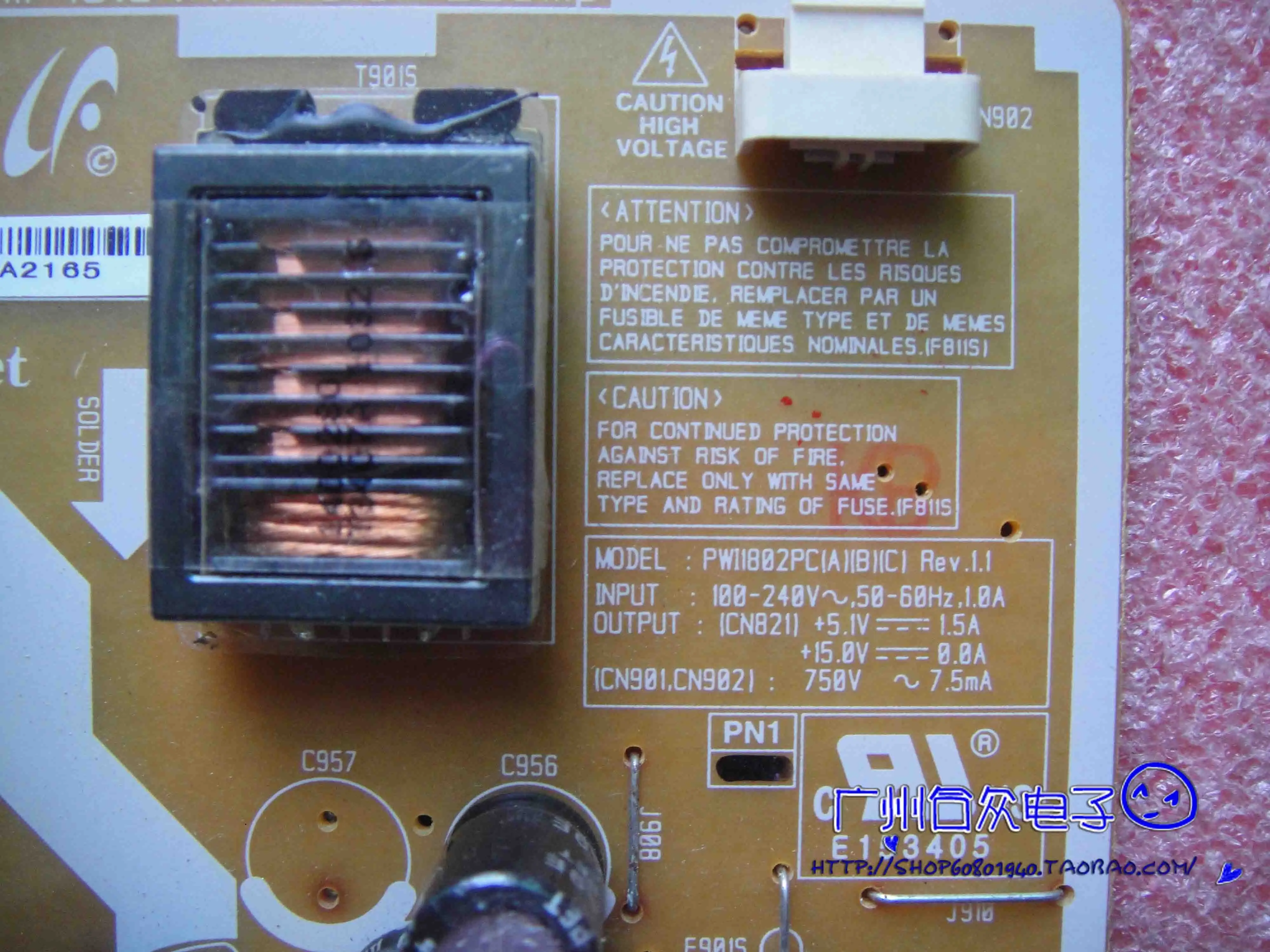 Плата питания E1920X LS19CLZSFV/ZA PWI1802PC(A) плата высокого напряжения 18 5 дюйма - купить по
