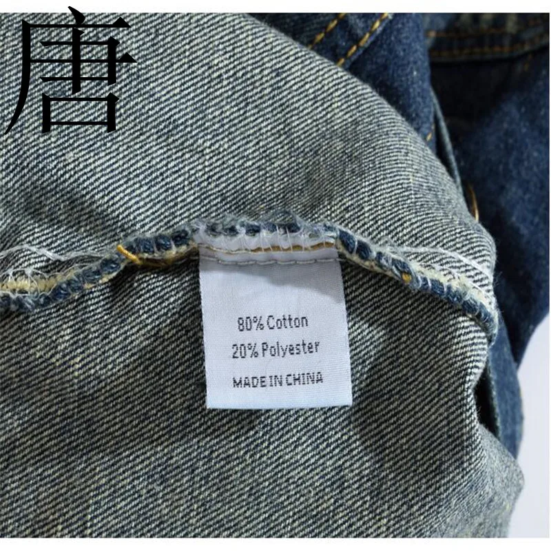 Тан Прохладный 2019 Модные мужские рваные джинсовый жилет Slim Fit Проблемные без