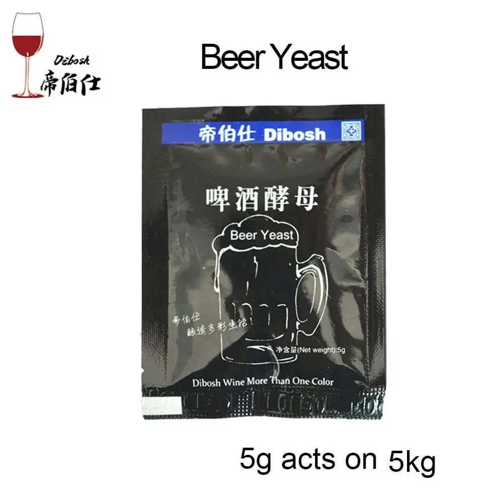Beer Yeast 5 г вино химические продукты Аксессуары для виноделия вино фрукты вино пива, ликера дрожжи пектиназа ферментация вспомогательное оборудование бентонит - Цвет: Beer Yeast