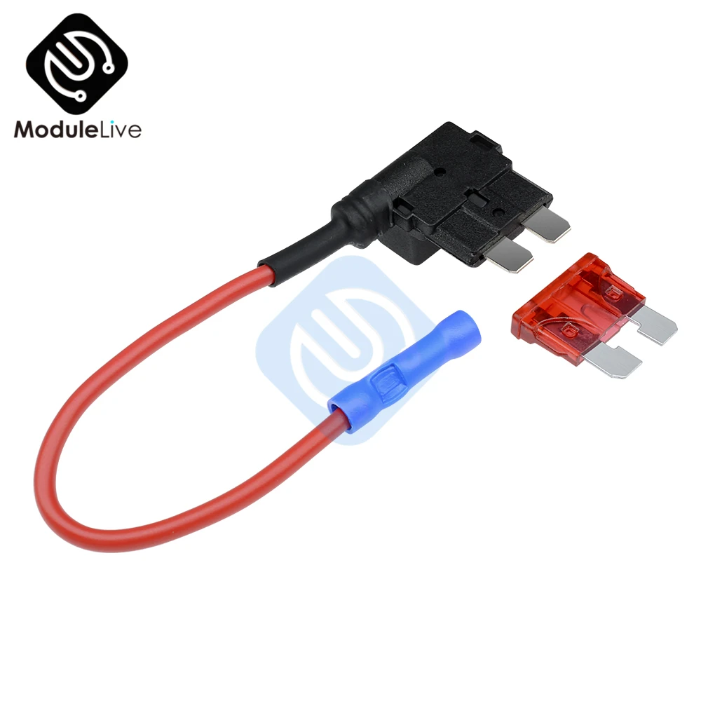 12V автомобильный адаптер для подключения предохранителя стандарта ATM, APM автоматический держатель предохранителя