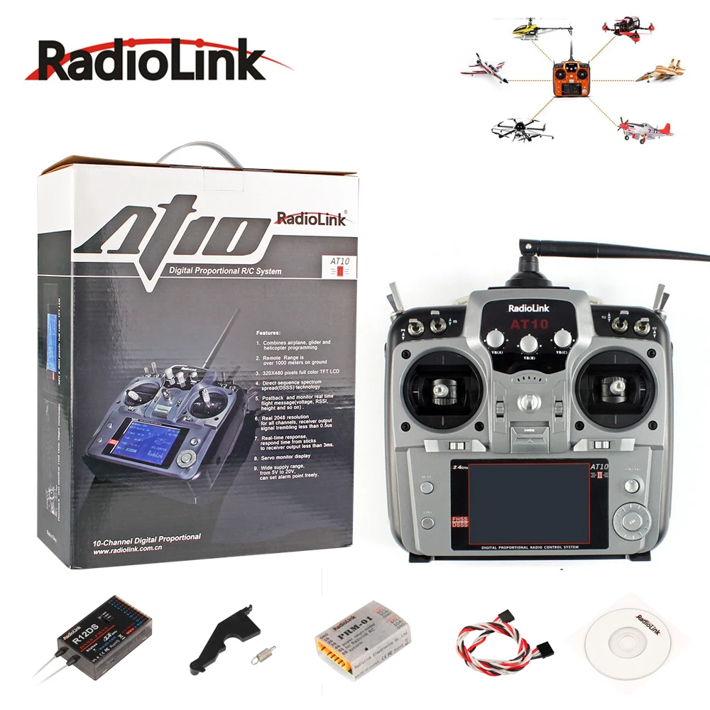 RadioLink AT10 II 2 4 ГГц 12CH пульт дистанционного управления передатчика с R12DS приемник PRM