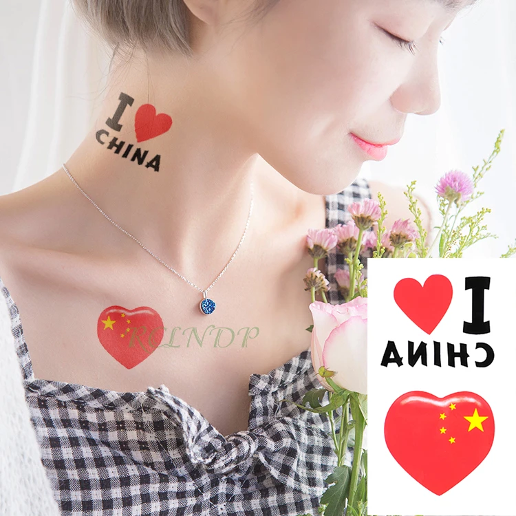 Водостойкая Временная тату-наклейка искусственная Татуировка I LOVE China флэш-тату