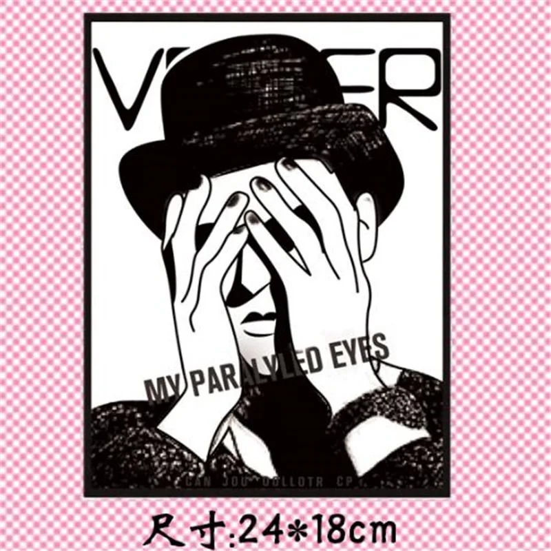 T shirt 24cm men facepalm pvc patch for clothes iron on transfer flower patches clothing heat printing 3d stickers | Дом и сад