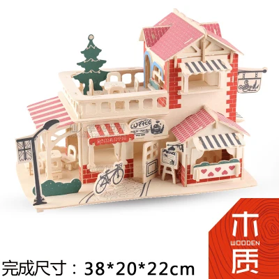 4 Большой DIY игрушка кукольный дом 3d маленькие Развивающие детские подарочные игры собрать деревянное здание паром модель деревянные детские игрушки головоломки - Цвет: 4