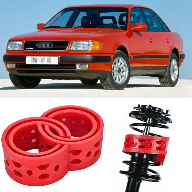 Передняя амортизационная Подушка буферный пружинный бампер для Audi 100 размер B 2