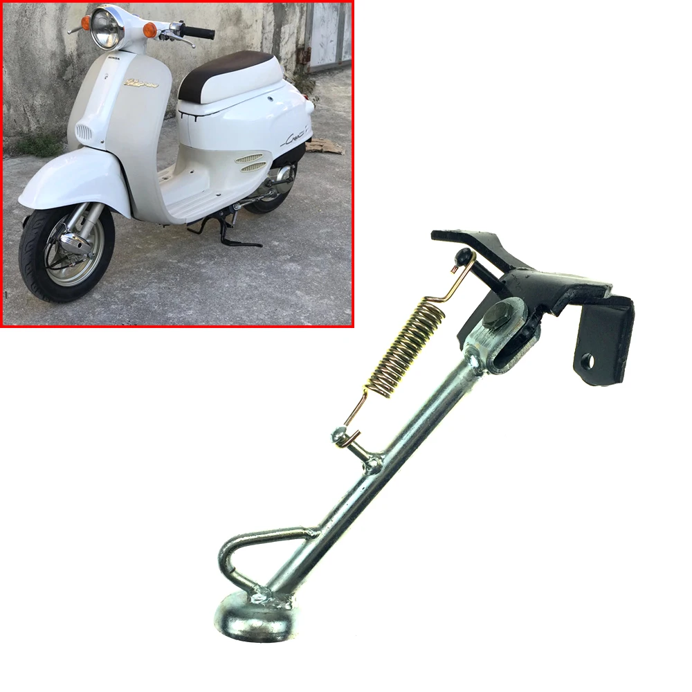Подставка для ног для мотоцикла HONDA DIO AF24 yoono, боковая подставка для ног, подставка для ног, железный материал, боковая подставка для ног
