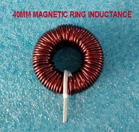 size 40mm big power ferrosilicon magnetic inductor 50uh 2mh filter inductor pfc magnetic ring inductance for dc dc converter