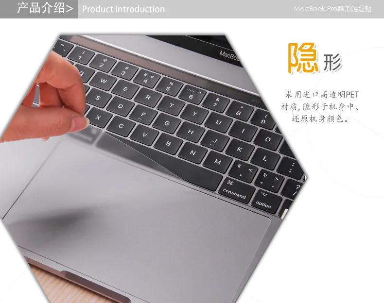 Защитная пленка для Apple macbook air 13 pro 3 15 дюймов 12 сенсорных экранов|Чехлы клавиатуры|