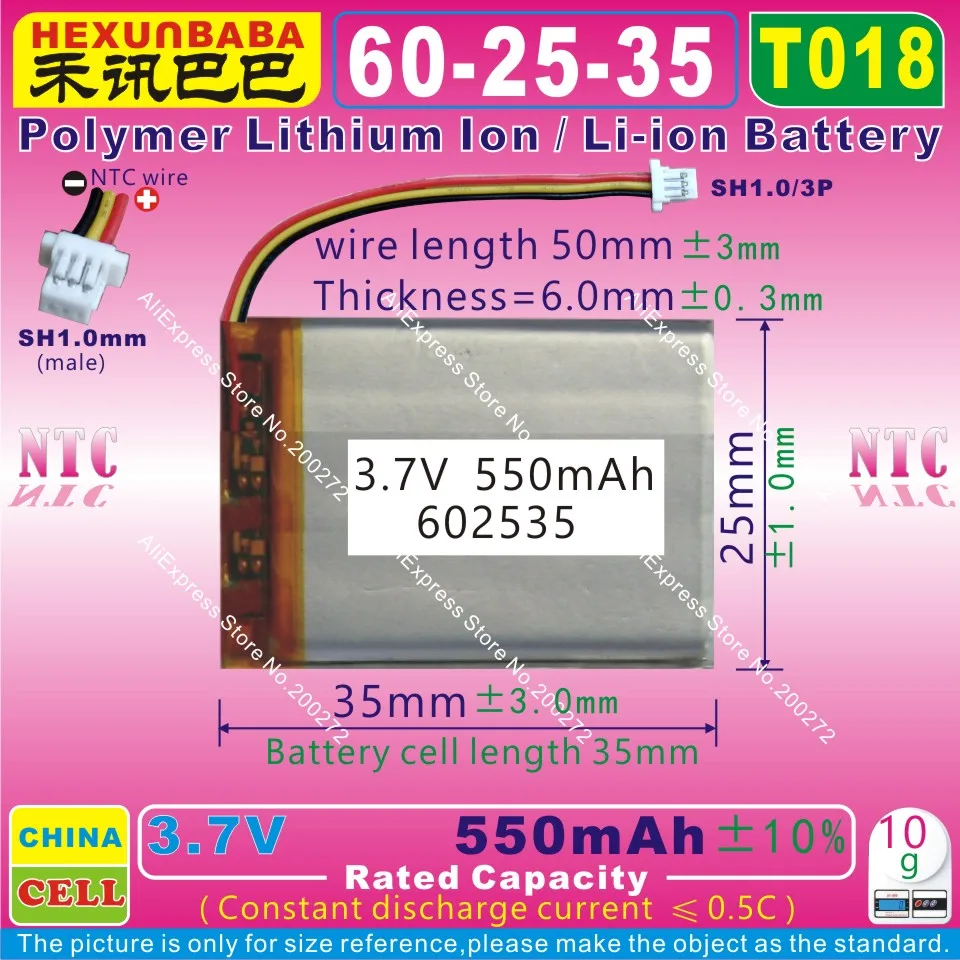 4 шт. [T018] 3 7 В 550 мАч [602535] SH1.0mm/3PNTC Полимерный литий ионный/литий ионный аккумулятор