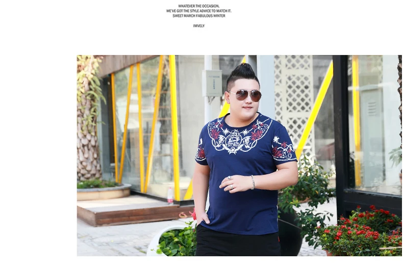 Свободная Мужская футболка размера плюс, 4XL, 5XL, 6XL, 7XL, Мужская футболка большого размера, летняя повседневная футболка большого размера с круглым вырезом, homme, новинка