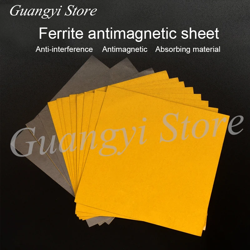 Ферритовая пластина с антимагнитным материалом 2 шт. для контроля доступа