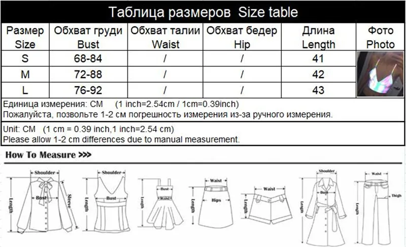 Ahagaga летняя рейверская Праздничная уличная одежда пикантные майки глубокий v-образный вырез ремень светоотражающие кроп Топы Женский Топ Без Рукавов Лидер продаж