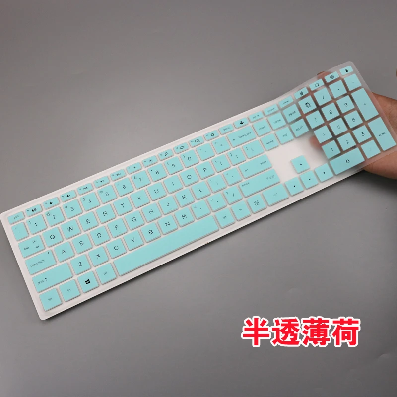 whiteblue Настольная защитная пленка компьютерная крышка клавиатуры для hp павильона все-в-одном ПК 24-xa0300nd 24-xa0051hk 24-xa0002a 24-xa 23,8 дюйма - Цвет: whiteblue