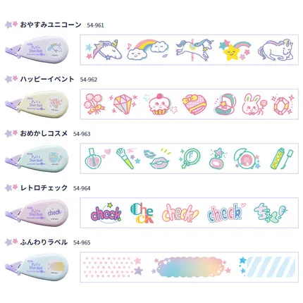 1 шт. плюс Kawaii Животные Пресс Тип декоративная коррекция лента дневник