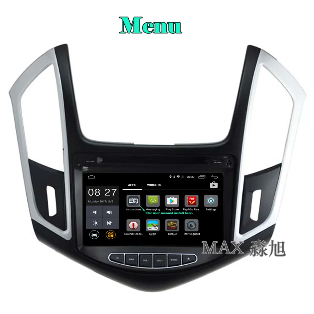 MAX ips экран gps навигационная система автомобильный dvd плеер Android 6 0 для Chevrolet Cruze 2012